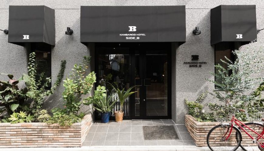 Hotel Booking For Those Who Care